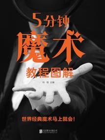 一吻缠情：腹黑帝少强势宠