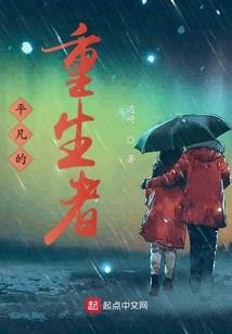 分手后的女生