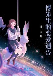 创业大亨1996