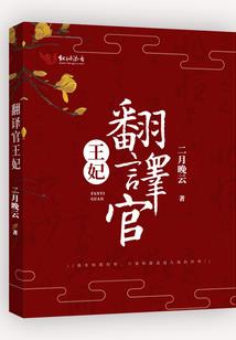 谁的青春不谜盲