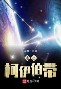 天阳大圣
