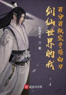 新灵之际