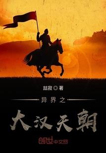 有病呀