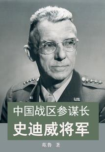 全职最强战神