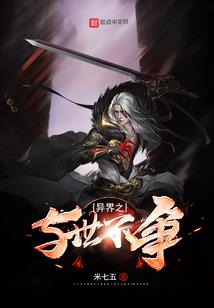 在神奇宝贝当道馆馆主