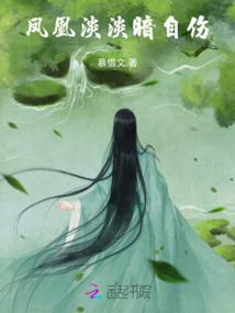 从抽卡开始的修道之路