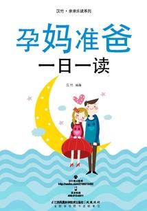 TFBOYS之盛夏的黎明