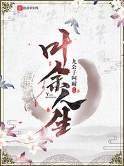 途神录