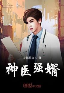 爱情正反面