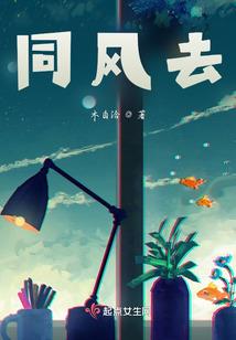 云剑之力