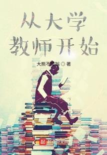 思念太长我们不等