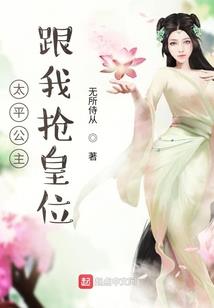 四海征道