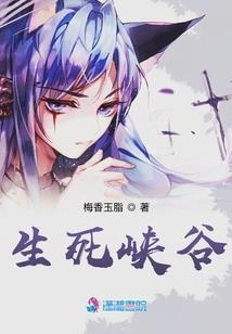 直播拯救全世界