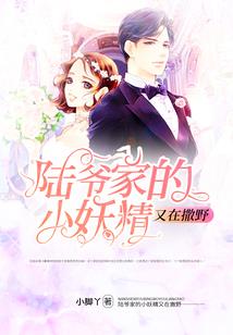 凤血踏歌行