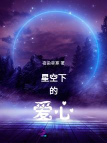 如意纵横