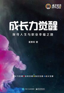 我的杀手人生