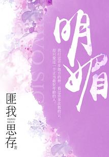 抽到锁血技能，我成为了法坦！