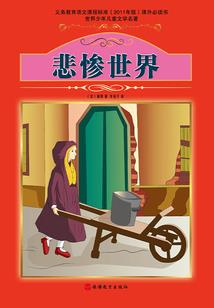 重生狂妻：国民男神，宠上天