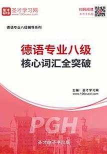 到底是谁的世界