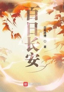 幻模星时空