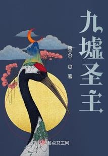 反派他怎么会这样