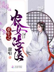 疯狂乐曲