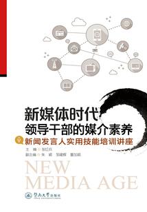 也该了了