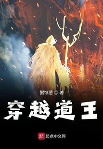 冥时空