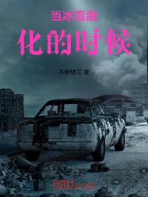 我眼中的赵老师