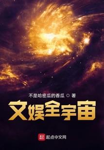 从圣骑士开始的异界生活