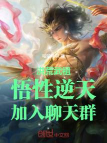 倾城逆光