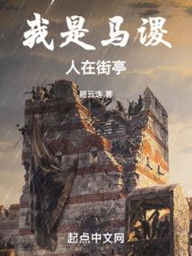 唯情钟硕命中注定我爱你