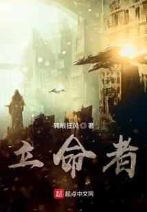 星云再起
