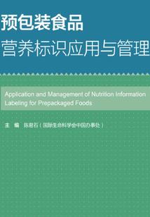 泪倾城东临天下