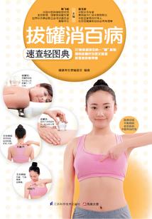 让步
