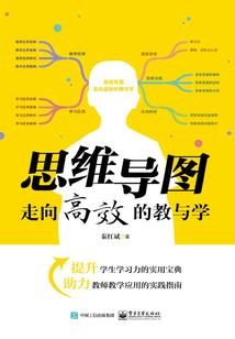 无尽帝主