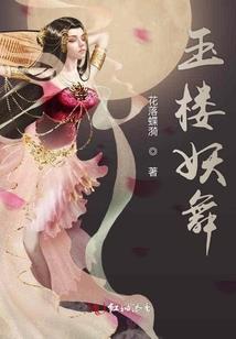 家属院的八卦