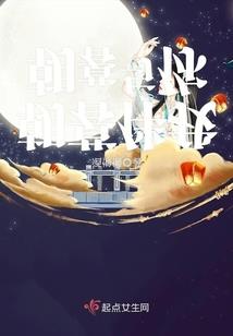 博天记重生之路