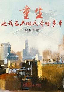 我有超级汽车销售系统