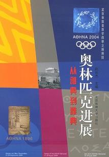 龙虎至尊
