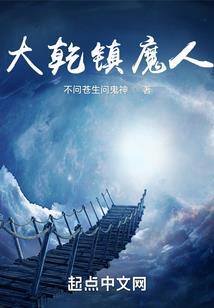 总裁的纯情小妻子