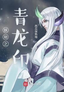 宠战纪元