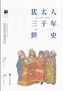 萧然燕去