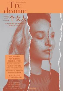醉卧美人侧
