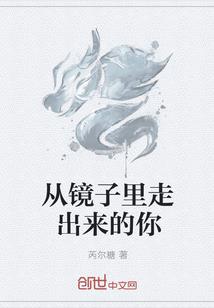 夜凉浮