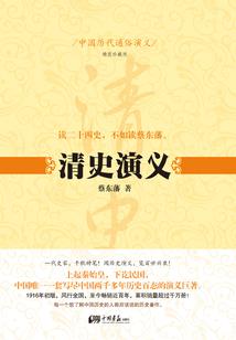 都市重生神王