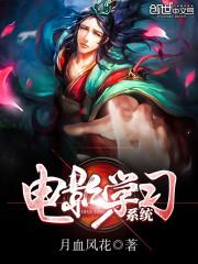 人间暗途