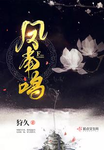 江山如画，我如扇