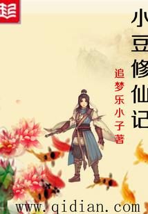 只剑