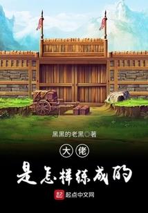 那年我们纯情过